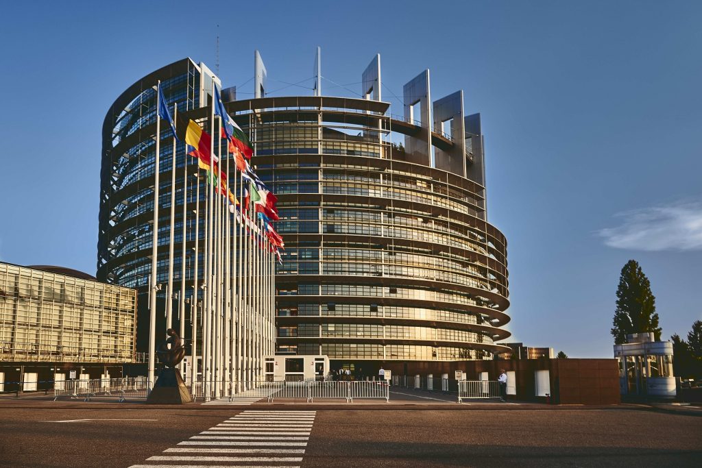 Edificio Parlamento Europeo Estrasburgo Francia Cielo Azul Claro Fondo